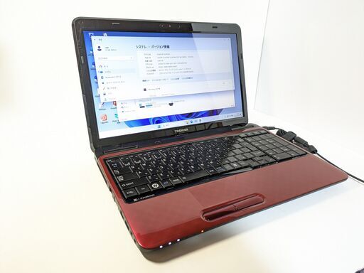 中古パソコンwindows11東芝corei5赤