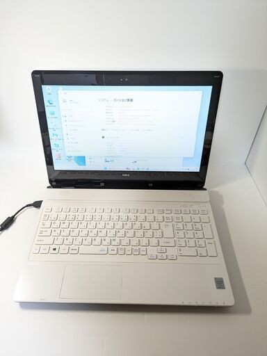 【お譲り先決まりました】NEC中古パソコンwindows11白corei5