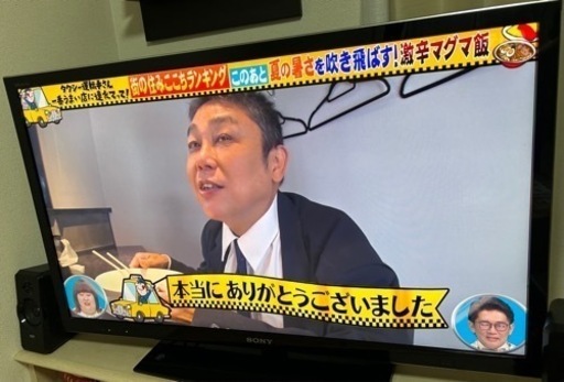 SONY BRAVIA HX750 KDL-40HX750 2012年製