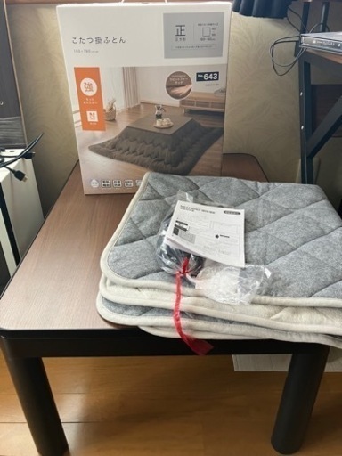 ニトリこたつセット