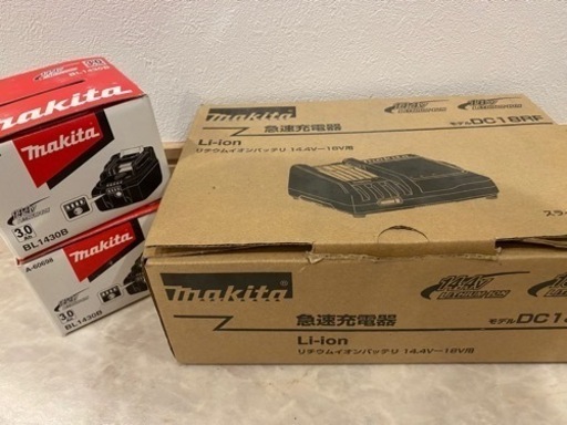 マキタバッテリー\u0026充電器