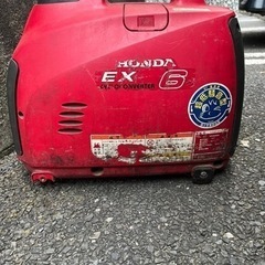 発電機HondaEX6