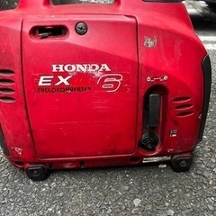 発電機HondaEX6
