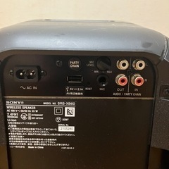  SONY(ソニー) SRS-XB60 