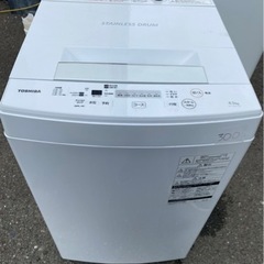 送料設置無料　TOSHIBA 洗濯機　AW-45M7 NO 300 🌈福岡市内配送設置無料✨🌈 2020年 AW-45M7-W