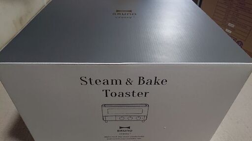 【未使用】BRUNO ブルーノ スチーム ＆ ベイク トースター
