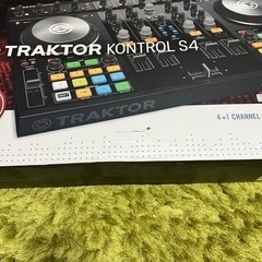 TRAKTORの中古が安い！激安で譲ります・無料であげます｜ジモティー