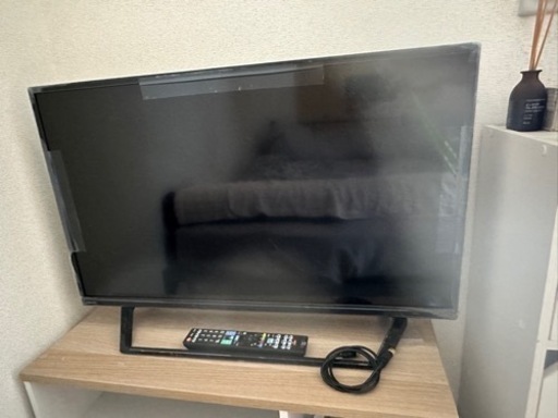 決まりました\n