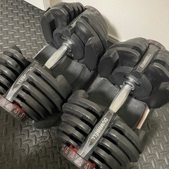 アジャストブルダンベル　5〜40kg 2個セット