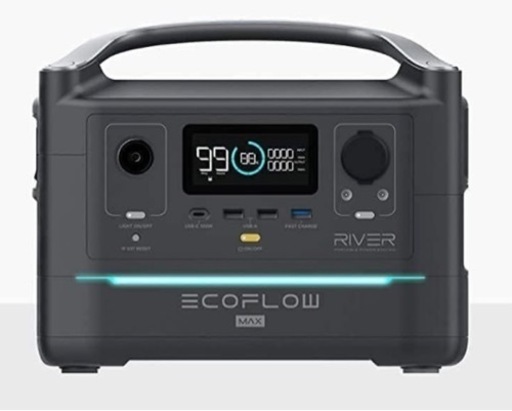 EcoFlow ポータブル電源 RIVER MAX 576Wh
