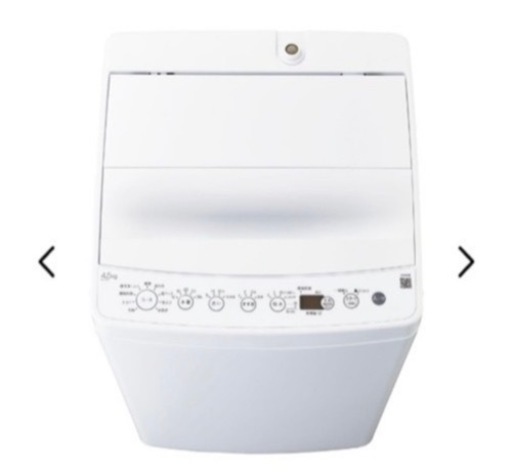 全自動洗濯機 ホワイト BW-45A-W [洗濯4.5kg