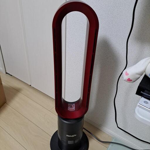 セラミックファンヒーター ホット+クール