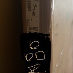 ウッドワン　　カウンター　　
