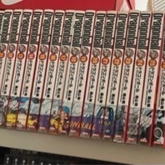 ドラゴンボール全巻1-34