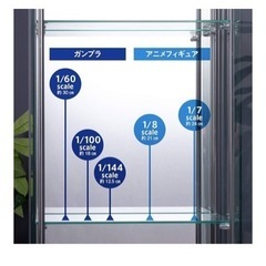 不二貿易 コレクションケース フィギュアケース 4段 幅42.5×奥行36.5×高さ162cm ブラウン 背面ミラー 　2個セット