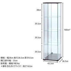 不二貿易 コレクションケース フィギュアケース 4段 幅42.5×奥行36.5×高さ162cm ブラウン 背面ミラー 　2個セット