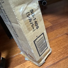 南国殖産 シャッターガード (1.4~2m) シルバー SG-140S 盗難防止