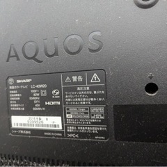 40インチテレビ+希望者にハードディスク