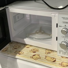 ⭐️京都市にお届け🚗³₃✨️予定です❣️ありがとうございます(⋆ᴗ͈ˬᴗ͈)”❣️お届け設置無料❣️(⛩✨️京都限定特別価格❣️⛩)❣️3点set❣️❄️冷蔵庫🧊AQUA  2018年製❣️🌀洗濯機🌀Hisense 2019年製❣️✨️電子レンジ✨️ユアサ 2018年製❣️ 家電 生活家電 洗濯機