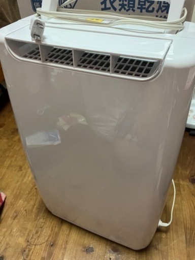 除湿機