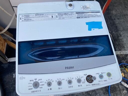 ☆中古￥10,800！Haier　4.5kg洗濯機　家電　JW-C45D型　2021年製　幅53㎝ｘ奥行50㎝ｘ高さ89㎝　【BG122】