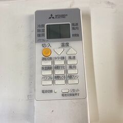 ☆中古￥24,800！MITSUBISHI　6畳用2.2kwルームエアコン　家電　2020年製　MSZ-GV2219-W型　【BG124】