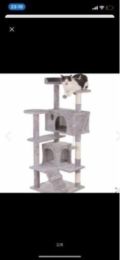 新品　未使用　キャットタワー