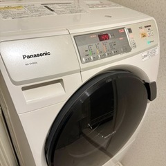 受け付け終了【受け渡し予定者決定】