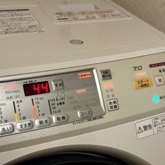 受け付け終了【受け渡し予定者決定】