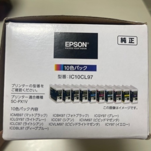 EPSON 純正インクカートリッジ IC10CL97 プリンターSC-PX1V用 EPSON SC