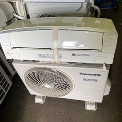 取付工事込み金額 パナソニック Panasonic CS-EX407C2-W [Eolia（エオリア） エコナビ・ナノイーX搭載 お掃除エアコン （14畳・単相200V） クリスタルホワイト EXシリーズ] 取付工事込み金額 パナソニック Panasonic CS-EX407C2-W [Eolia