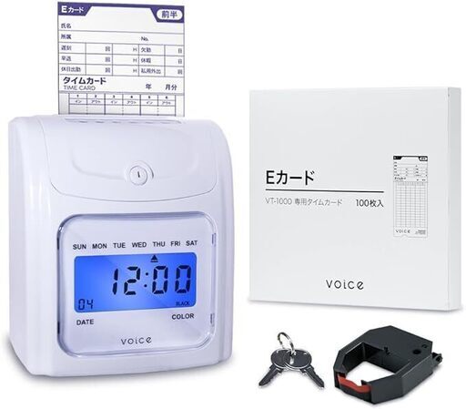 【美品】VOICE(ヴォイス) タイムレコーダー【コスト重視のシンプル機能】VT-1000本体 タイムカード200枚付き
