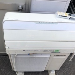 決定済?和0018 富士通2015年式2.8kw10畳適用42000円＠標準工事込み大阪 