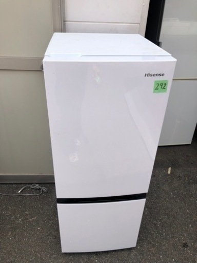 NO 292 福岡市内配送設置無料✨ 2021年　冷蔵庫 パールホワイト HR-D15E [2ドア /右開きタイプ /154L] [冷凍室 46L]