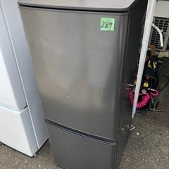 NO 287 🌈福岡市内配送設置無料✨🌈2020年冷蔵庫 Pシリーズ マット  