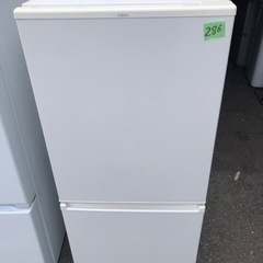 NO 286 ?福岡市内配送設置無料✨? AQR-17J-W(ミルク) 2