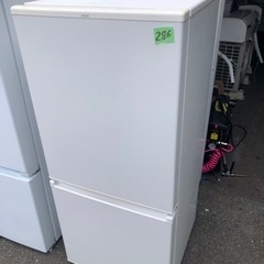 NO 286 ?福岡市内配送設置無料✨? AQR-17J-W(ミルク) 2
