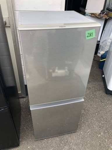 NO 281 福岡市内配送設置無料✨  AQR-13H-S 冷蔵庫 ブラッシュシルバー [2ドア /右開きタイプ /126L]