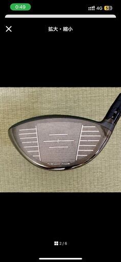 キャロウェイ パラダイムAIスモーク トリプルダイヤ 10.5 ヘッドのみ