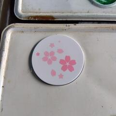 沖縄破壊ナンバー２枚組…