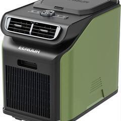 ポータブルエアコン PA600 冷房能力1.758kW/6000Btu Amazon | EENOUR ポータブルエアコン PA600 冷房能力1.758kW/6000Btu