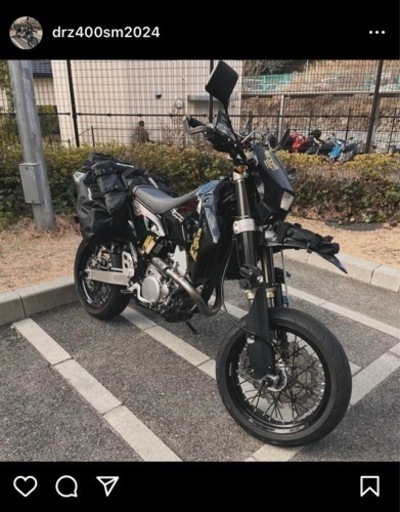 drz400sm drz400 モタード　ハスクバーナ　KTM スーパーモタード　バイク車体　ホンダ　カワサキ　ヤマハdr-z400sm