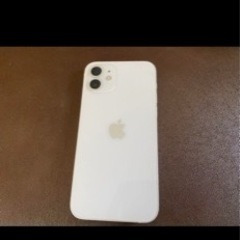 本日限定iPhone12   