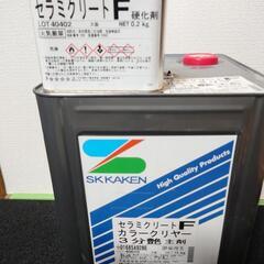 《塗料》《新品》《エスケー化研》セラミクリートFカラークリアー　3分艶(CRP-04/ノウド2％・D1685A9286)