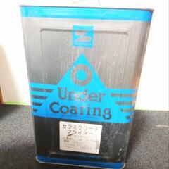 刷毛 その他の中古が安い！激安で譲ります・無料であげます｜ジモティー 