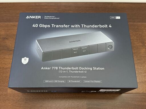 ANKER 778 ドッキングステーション Thunderbolt4対応