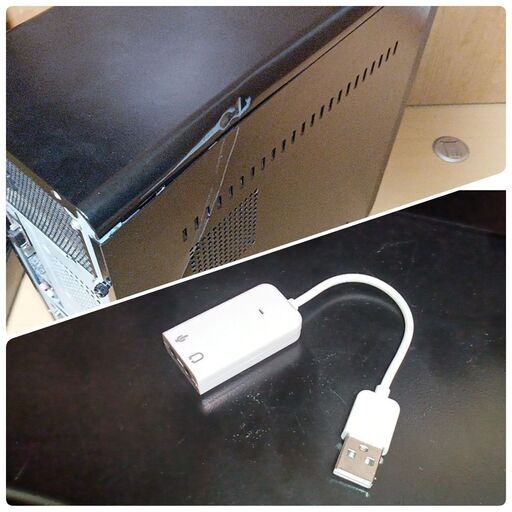 訳有 格安快適ゲーミングPC Core-i7 GTX1660Ti SSD275GB メモリ16G