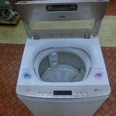 ID 521087　洗濯機7.5K　ハイアール　２０２２年　JW-LD75A