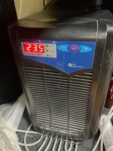 水槽用クーラーZR-130E。ポンプ。説明書付き