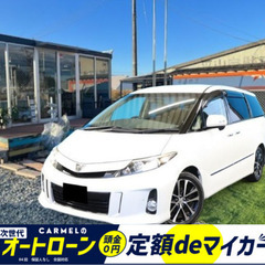 ☆ご成約☆月々２万円〜＼誰でも車が買える次世代自社ローン専門店／...